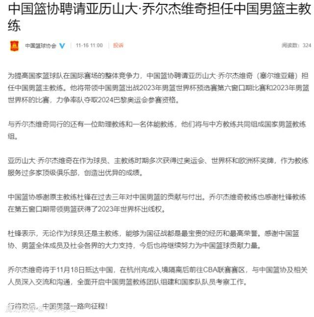 根据协议，保底方可独家在中国城市院线影院发行该电影，保底方需要向欢喜传媒支付6亿元，若电影实际总票房超出约定票房总金额，双方可就超出的部分进行分成